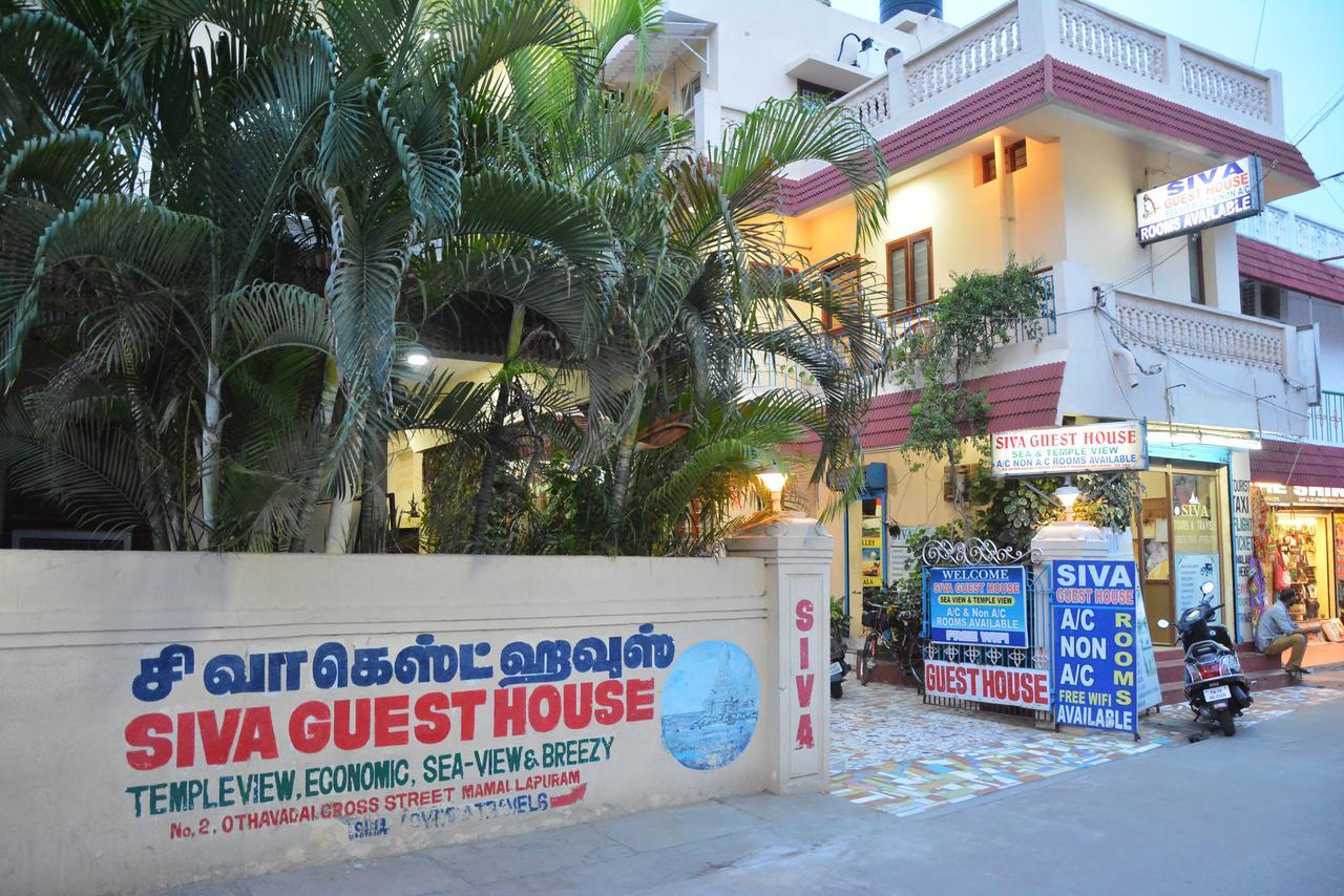 Siva Guest House Mahabalipuram Εξωτερικό φωτογραφία